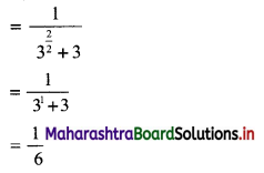 Maharashtra Board 11th Commerce Maths Solutions Chapter 7 Limits Ex 7.4 Q3(iv).1
