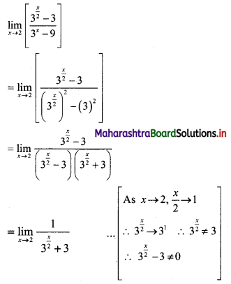 Maharashtra Board 11th Commerce Maths Solutions Chapter 7 Limits Ex 7.4 Q3(iv)