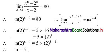 Maharashtra Board 11th Commerce Maths Solutions Chapter 7 Limits Miscellaneous Exercise 7 I Q1