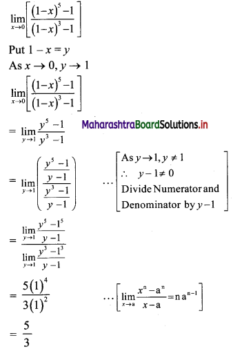 Maharashtra Board 11th Commerce Maths Solutions Chapter 7 Limits Miscellaneous Exercise 7 II Q10