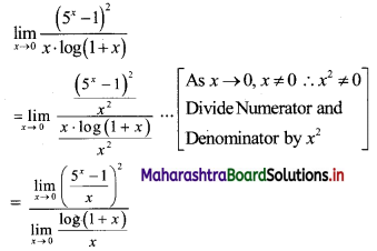 Maharashtra Board 11th Commerce Maths Solutions Chapter 7 Limits Miscellaneous Exercise 7 II Q15