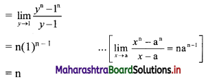 Maharashtra Board 11th Commerce Maths Solutions Chapter 7 Limits Miscellaneous Exercise 7 II Q2.1