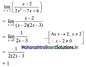 Maharashtra Board 11th Commerce Maths Solutions Chapter 7 Limits Miscellaneous Exercise 7 II Q3