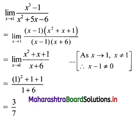 Maharashtra Board 11th Commerce Maths Solutions Chapter 7 Limits Miscellaneous Exercise 7 II Q4