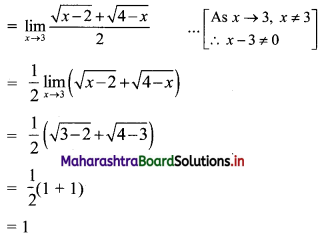Maharashtra Board 11th Commerce Maths Solutions Chapter 7 Limits Miscellaneous Exercise 7 II Q5.1