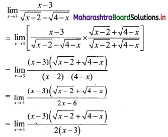 Maharashtra Board 11th Commerce Maths Solutions Chapter 7 Limits Miscellaneous Exercise 7 II Q5