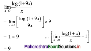 Maharashtra Board 11th Commerce Maths Solutions Chapter 7 Limits Miscellaneous Exercise 7 II Q9