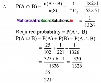Maharashtra Board 11th Commerce Maths Solutions Chapter 7 Probability Ex 7.3 Q3