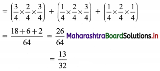 Maharashtra Board 11th Commerce Maths Solutions Chapter 7 Probability Miscellaneous Exercise 7 Q2.1