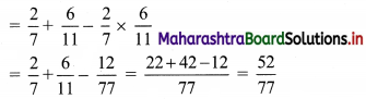 Maharashtra Board 11th Commerce Maths Solutions Chapter 7 Probability Miscellaneous Exercise 7 Q8