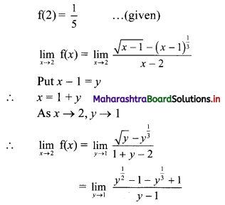 Maharashtra Board 11th Commerce Maths Solutions Chapter 8 Continuity Ex 8.1 Q3(i)