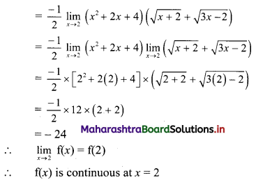 Maharashtra Board 11th Commerce Maths Solutions Chapter 8 Continuity Ex 8.1 Q3(ii).1