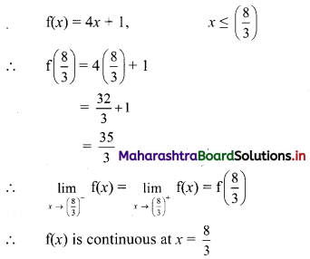 Maharashtra Board 11th Commerce Maths Solutions Chapter 8 Continuity Ex 8.1 Q3(iii).1