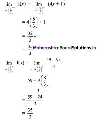 Maharashtra Board 11th Commerce Maths Solutions Chapter 8 Continuity Ex 8.1 Q3(iii)