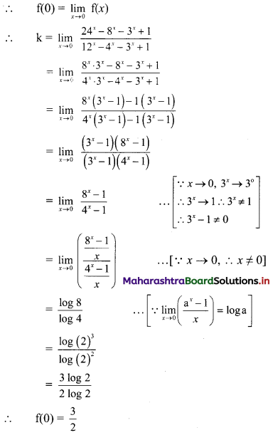 Maharashtra Board 11th Commerce Maths Solutions Chapter 8 Continuity Ex 8.1 Q4(i)