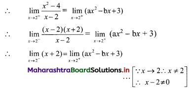 Maharashtra Board 11th Commerce Maths Solutions Chapter 8 Continuity Ex 8.1 Q4(iv)