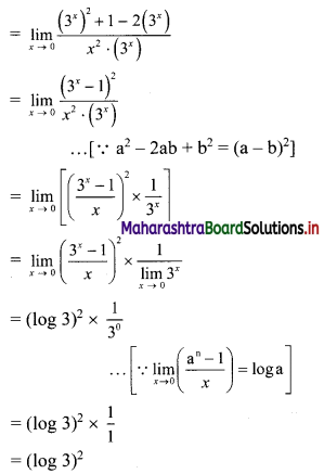 Maharashtra Board 11th Commerce Maths Solutions Chapter 8 Continuity Miscellaneous Exercise 8 I Q2.1