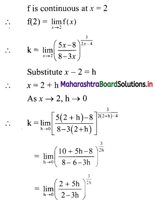 Maharashtra Board 11th Commerce Maths Solutions Chapter 8 Continuity Miscellaneous Exercise 8 II Q1