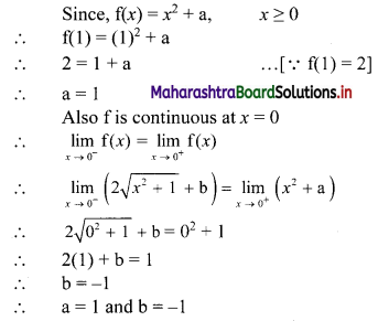 Maharashtra Board 11th Commerce Maths Solutions Chapter 8 Continuity Miscellaneous Exercise 8 III Q1