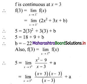Maharashtra Board 11th Commerce Maths Solutions Chapter 8 Continuity Miscellaneous Exercise 8 III Q2