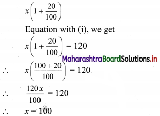 Maharashtra Board 11th Commerce Maths Solutions Chapter 9 Commercial Mathematics Ex 9.1 Q5