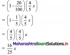 Maharashtra Board 11th Commerce Maths Solutions Chapter 9 Commercial Mathematics Ex 9.1 Q7.1