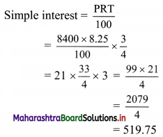 Maharashtra Board 11th Commerce Maths Solutions Chapter 9 Commercial Mathematics Ex 9.3 Q3