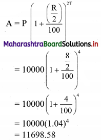 Maharashtra Board 11th Commerce Maths Solutions Chapter 9 Commercial Mathematics Ex 9.3 Q5
