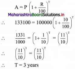 Maharashtra Board 11th Commerce Maths Solutions Chapter 9 Commercial Mathematics Ex 9.3 Q6