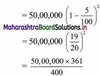 Maharashtra Board 11th Commerce Maths Solutions Chapter 9 Commercial Mathematics Ex 9.4 Q7