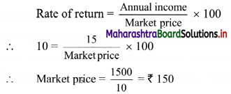 Maharashtra Board 11th Commerce Maths Solutions Chapter 9 Commercial Mathematics Ex 9.7 Q6