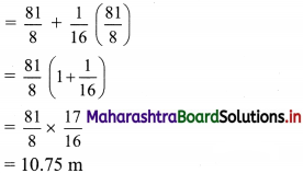 Maharashtra Board 11th Commerce Maths Solutions Chapter 9 Commercial Mathematics Miscellaneous Exercise 9 Q10
