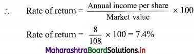 Maharashtra Board 11th Commerce Maths Solutions Chapter 9 Commercial Mathematics Miscellaneous Exercise 9 Q13