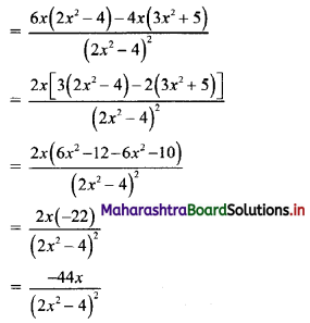 Maharashtra Board 11th Commerce Maths Solutions Chapter 9 Differentiation Ex 9.1 IV Q2.1
