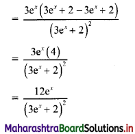Maharashtra Board 11th Commerce Maths Solutions Chapter 9 Differentiation Ex 9.1 IV Q4.1