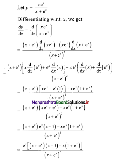 Maharashtra Board 11th Commerce Maths Solutions Chapter 9 Differentiation Ex 9.1 IV Q5