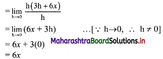 Maharashtra Board 11th Commerce Maths Solutions Chapter 9 Differentiation Ex 9.1 V Q1.1