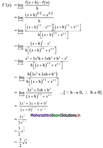 Maharashtra Board 11th Commerce Maths Solutions Chapter 9 Differentiation Ex 9.1 V Q2