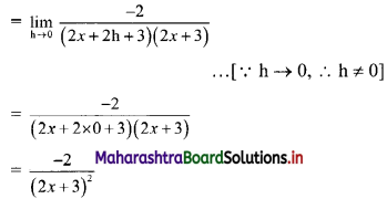 Maharashtra Board 11th Commerce Maths Solutions Chapter 9 Differentiation Ex 9.1 V Q3.1