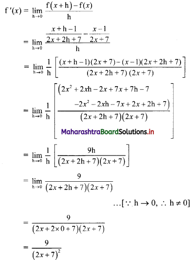 Maharashtra Board 11th Commerce Maths Solutions Chapter 9 Differentiation Ex 9.1 V Q4