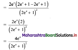 Maharashtra Board 11th Commerce Maths Solutions Chapter 9 Differentiation Ex 9.2 I Q7.1