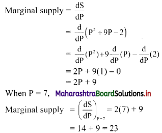 Maharashtra Board 11th Commerce Maths Solutions Chapter 9 Differentiation Ex 9.2 II Q10