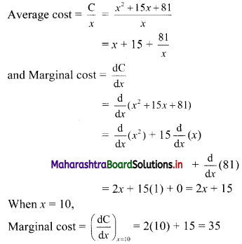 Maharashtra Board 11th Commerce Maths Solutions Chapter 9 Differentiation Ex 9.2 II Q11