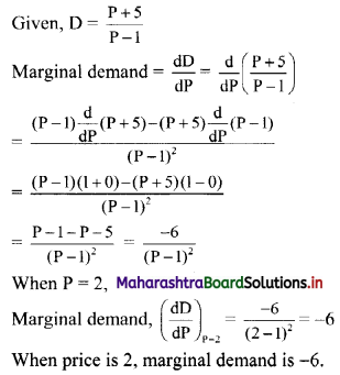 Maharashtra Board 11th Commerce Maths Solutions Chapter 9 Differentiation Ex 9.2 II Q2