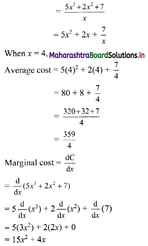 Maharashtra Board 11th Commerce Maths Solutions Chapter 9 Differentiation Ex 9.2 II Q4