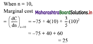 Maharashtra Board 11th Commerce Maths Solutions Chapter 9 Differentiation Ex 9.2 II Q5.1