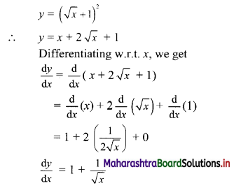 Maharashtra Board 11th Commerce Maths Solutions Chapter 9 Differentiation Miscellaneous Exercise 9 II Q2