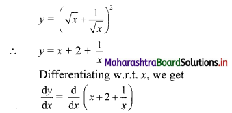 Maharashtra Board 11th Commerce Maths Solutions Chapter 9 Differentiation Miscellaneous Exercise 9 II Q3