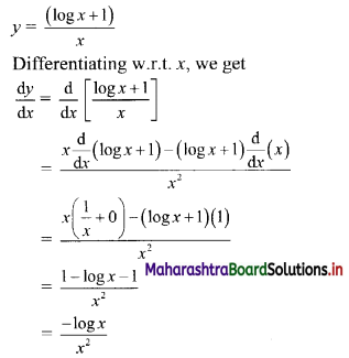 Maharashtra Board 11th Commerce Maths Solutions Chapter 9 Differentiation Miscellaneous Exercise 9 II Q8